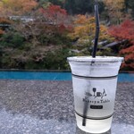 ベーカリー＆テーブル 東府や 足湯カフェ - 