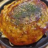 Hiroshima Okonomiyaki Seiemon - 