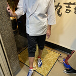 華丸吉日 - 大将の靴下は魚(*'▽'*)