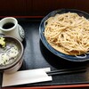 Mantenno Hide Soba - 