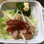 居喰処 光 - 2020/11/24
      本日の日替り 油淋鶏定食 500円