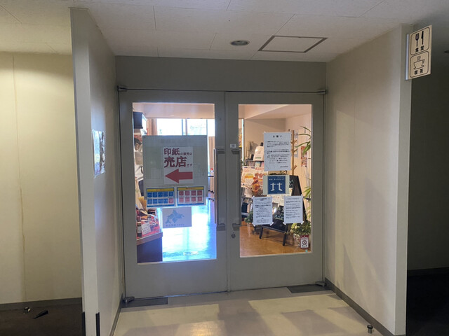 むーんらいと 釧路地方合同庁舎店 - 釧路（洋食）の写真