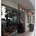 ウォータリングホール - 