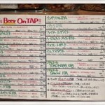 ウォータリングホール - 本日のビールラインナップ