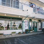 みすたーらいおん - 