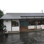 Yamauchi - 小郡市にある手打ち蕎麦のお店です。
