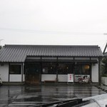 Yamauchi - お店は小郡市役所と七夕神社の間位にありますよ。