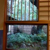 韻松亭 - 