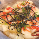 長芋めんたいチーズ焼き