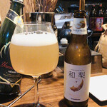 Beer Bar フェニックス - 