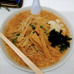 ながせラーメン - 