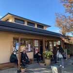 夢菓房たから 春日町本店 - 