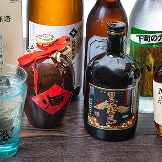 餃子酒場 朱家_1