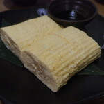 クサツタテナガ -