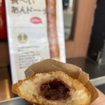 軽井沢キッチン - 