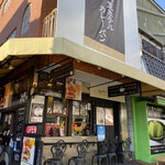 軽井沢キッチン - 