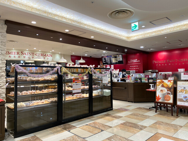 プルミエ サンジェルマン 平塚店 平塚 パン 食べログ プルミエ サンジェルマン 平塚店 平塚 パン 食べログ