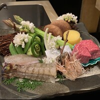 花筐 - 