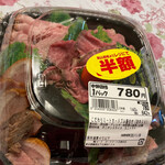 ヨークフーズ - 