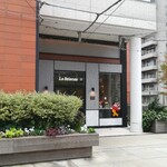 La Brianza - 冷えてきましたね～