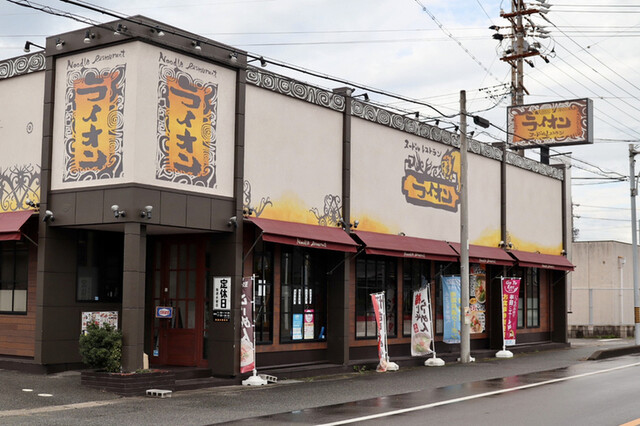 ライオンヌードルレストラン 東成岩 ラーメン 食べログ ライオンヌードルレストラン 東成岩 ラーメン 食べログ