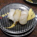 Sushi Choushimaru - 貝３種