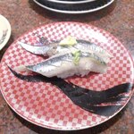 Sushi Choushimaru - さんま