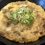 Yoshinoya - 