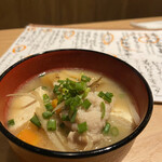 お晩酌 リベロ前 - 