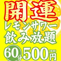 餃子 満彩 人形町 餃子 食べログ 餃子 満彩 人形町 餃子 食べログ
