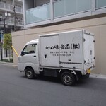 中華蕎麦 とみ田 - 