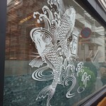 中華蕎麦 とみ田 - 