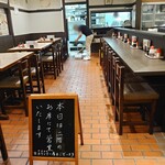 Taishuusakaba Fukuro - 20時の退店時には1階席は早じまいしてました