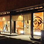 居酒屋 ニクヤウサギ - ★外観