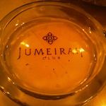 バー・ジュニパー - この後こんな処へ…