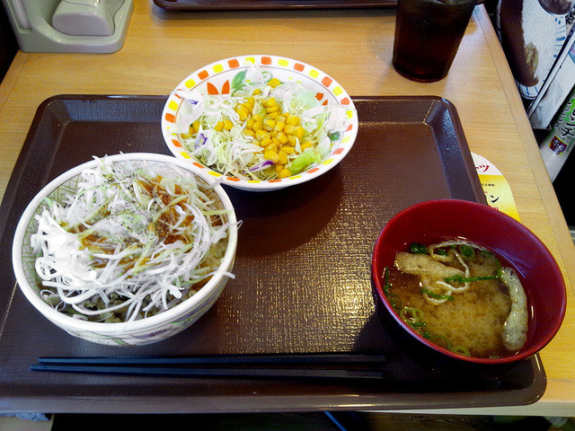 Sukiya Hirakata Nakamiyahigashinomachi Ten photo 5