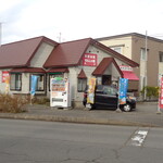 坂本おやき店 - 