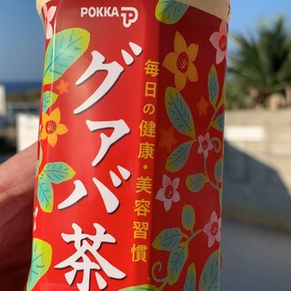 おきなわワールド周辺でおすすめのグルメ情報をご紹介 食べログ おきなわワールド周辺でおすすめのグルメ情報をご紹介 食べログ