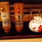 手打蕎麦 松永 - 