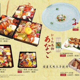 個室あり 安佐南区でランチに使えるお店 ランキング 食べログ