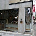 リベルターブル 赤坂店 - 