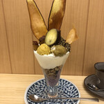高級芋菓子しみず - 贅沢『芋』パフェ 1,100円（税込）