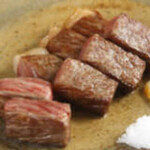 Teppanyaki Suteki Ishida. - 