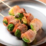 Yakitori Kinzan - 