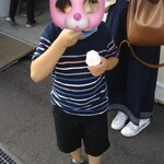 八紘学園 農産物直売所 - 