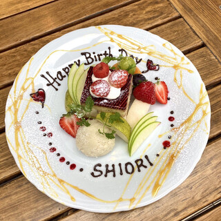 記念日プレート承ります！（※要事前相談）