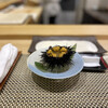 Sushi Gaku - 