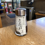 手打ちそば きた戸 - 卵かけご飯のしじみ醤油