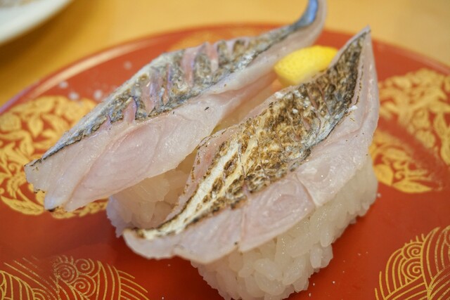 Kyouzushi Yahatanishi Ku Kitakyushu Kaitenzushi Sushi Train Tabelog Kyouzushi Yahatanishi Ku Kitakyushu Kaitenzushi Sushi Train Tabelog