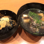 日本料理 たかむら - すっぽん椀